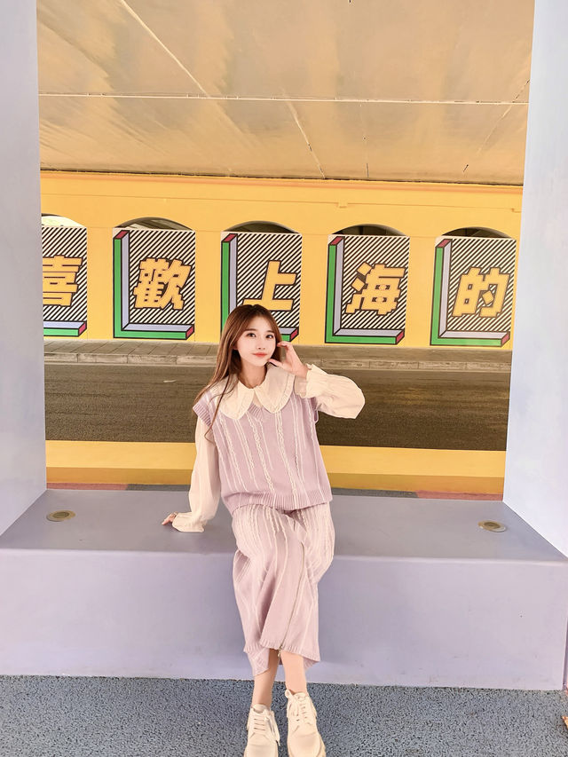夢核公園！上海人自己的多巴胺公園
