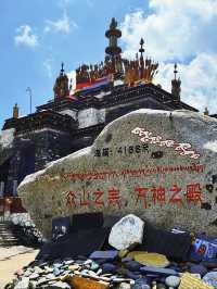 西寧春節三天兩夜旅遊保姆級攻略附路線