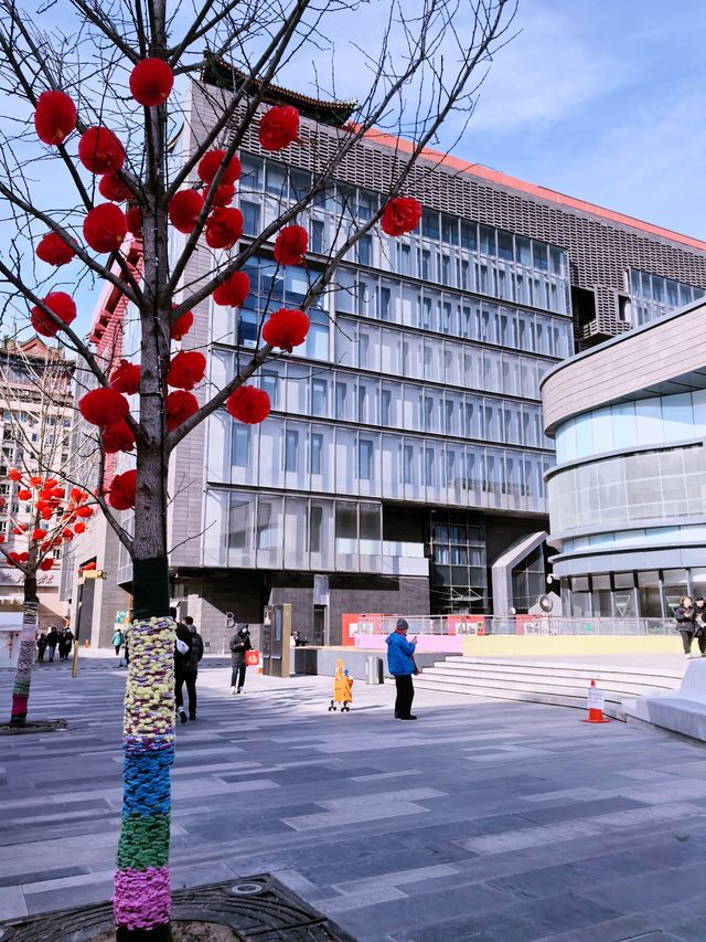 故宫以東·潮逛廟會——北京最新潮免費活動