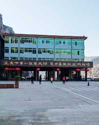 登天梯，躍龍門：山西黃河大梯子崖