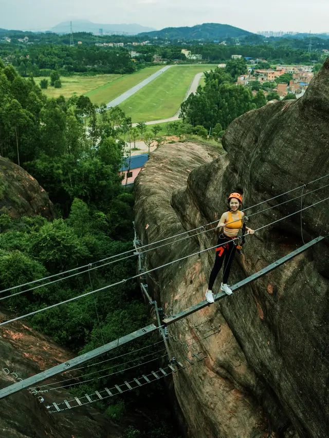 Push the limits, the Feilada rock climbing team building in Qingyuan, Guangdong is too top-notch