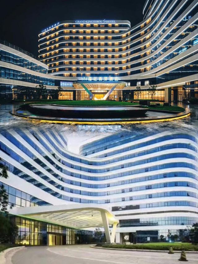 上海瑞廷酒店S酒店探索你與夢想之間的那份距離