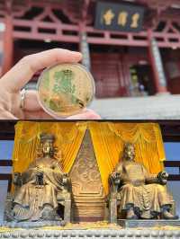 全國唯一女兒節的城市，女皇故里