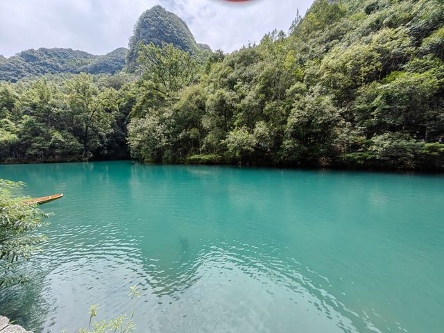 黃果樹-西江千戶苗寨-平塘-荔波-貴陽-江口-銅仁之行