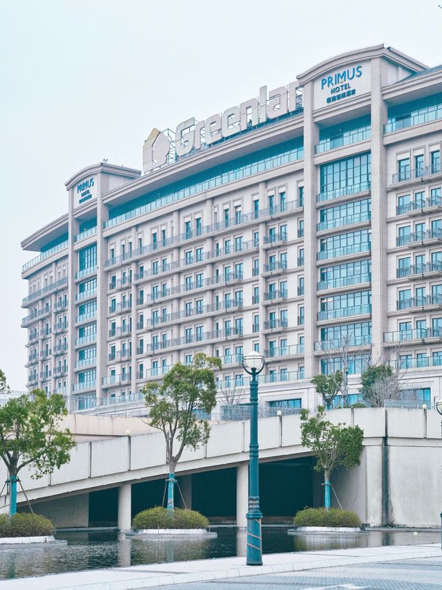 為什麼來浦東一定要住這家酒店？！