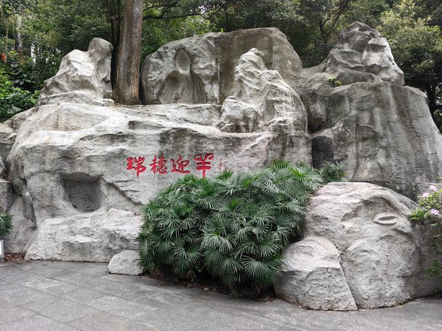 “跟踪追擊”來到這家公園