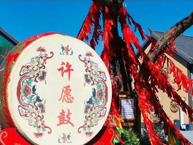 走進歡樂城，感受民俗魅力