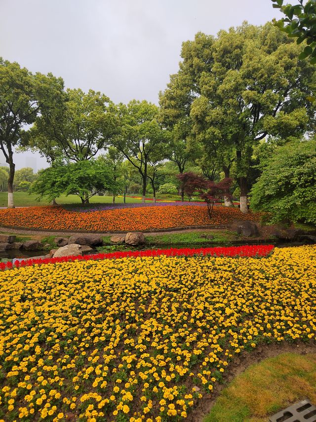 日湖公園
