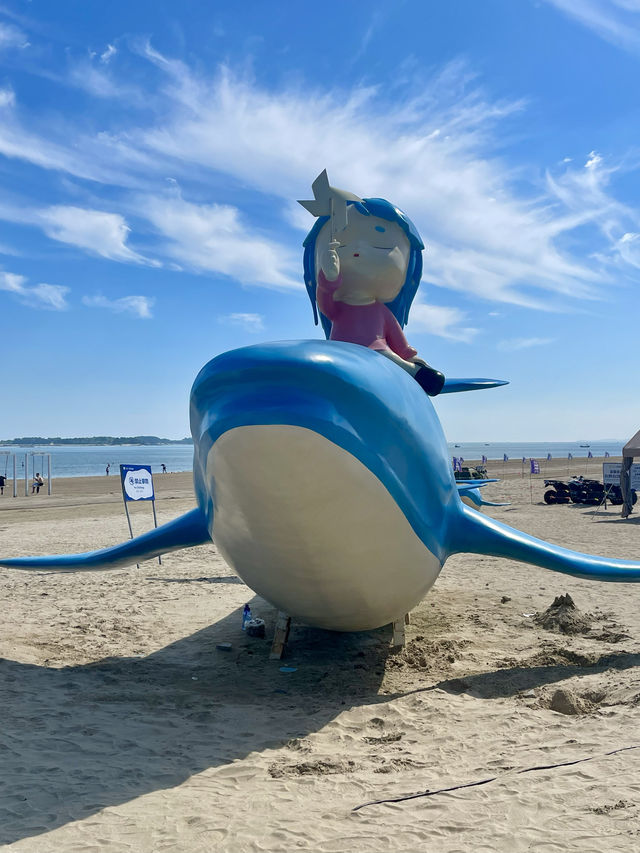 晴朗的天氣去乳山看海 晴朗的天氣去乳山看海