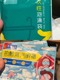 目標是100間·精品酒店||“六朝金粉地，金陵帝王州