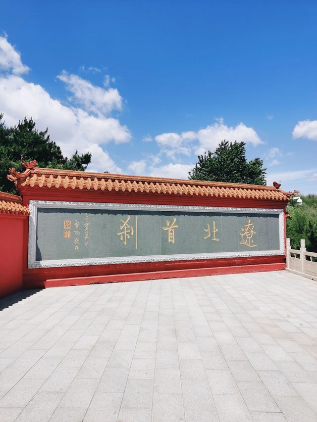 遼北佛教聖地，明月禪寺
