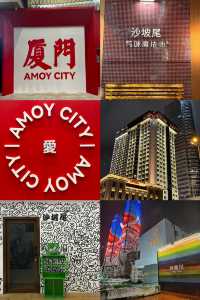 福建旅遊|5天4夜旅遊攻略!