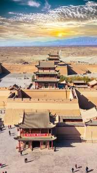 河西走廊
