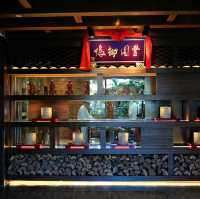 亞龍灣·希爾頓大酒店：舒適海景套房，獨特建築語言