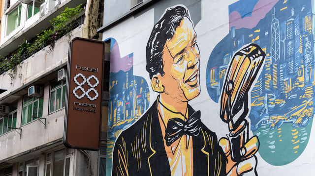 Citywalk—香港嘉咸街塗鴉牆