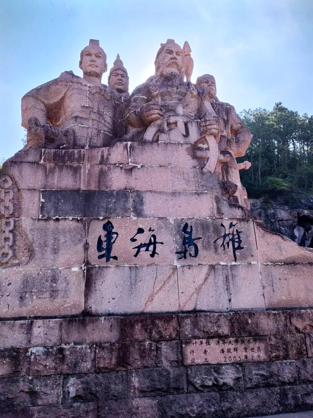 台州周邊小眾海島，三門蛇蟠島，感受自然山海休閒好去處！