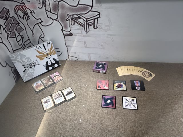參觀上海棋牌院裡的博物館 參觀上海棋牌院裡的博物館