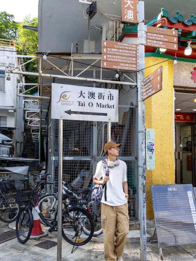 不只有油尖旺，三天兩晚認識不一樣的香港