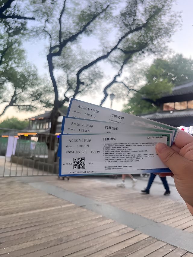 兩大三小的九天八晚蘇杭上海
