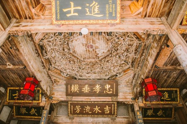 一個皇帝敕封的以廉字命名的古村：廉村