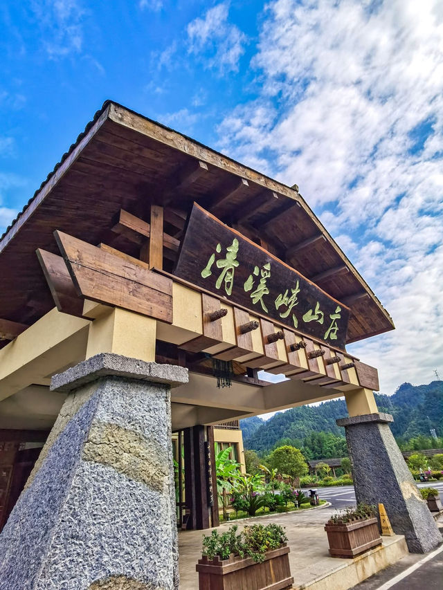 貴州遵義三天兩晚夏日探險記🚅