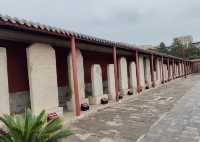 公主府博物館