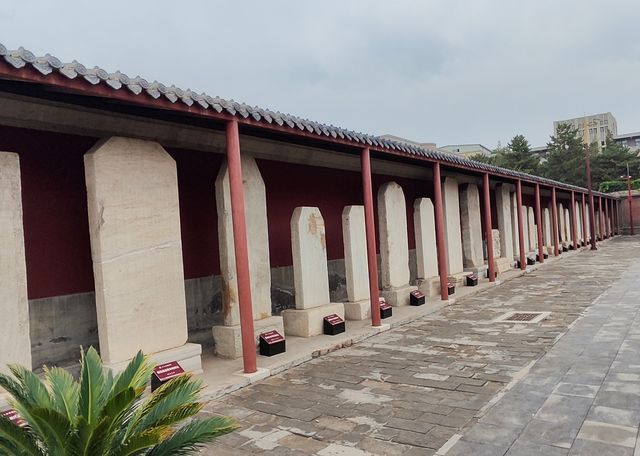 公主府博物館