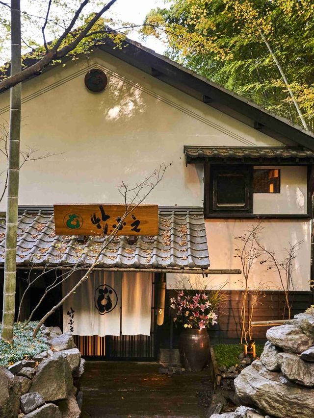 🎋 Luxe Kumamoto Onsen Retreat: Bamboo Bliss & Healing Springs 🌿