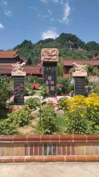 人間淨土-天水曼殊寺