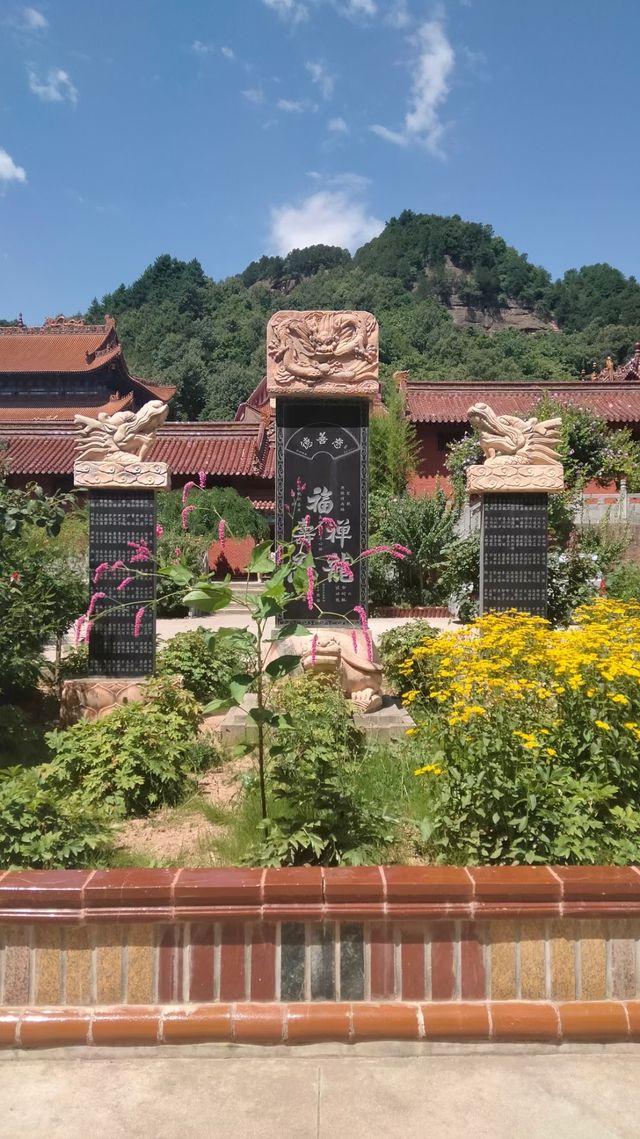 人間淨土-天水曼殊寺