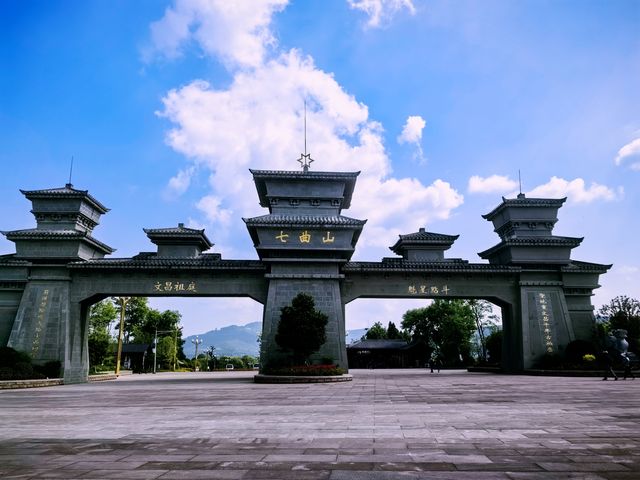 綿陽七曲山大廟之壁畫