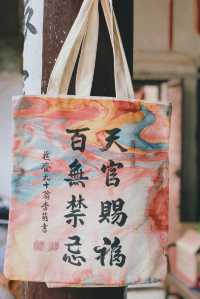 中秋節、國慶假期去大理哪裡人少?本地人推薦巍山古城。