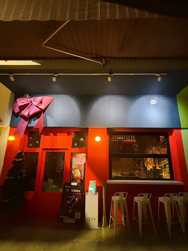 新會新店｜隱藏在巷子裡的寶藏小酒館！
