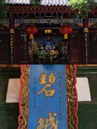Successor of Han Celestial Master's Mansion: The millennial atmosphere of the ancestral home of Taoism 🏯
