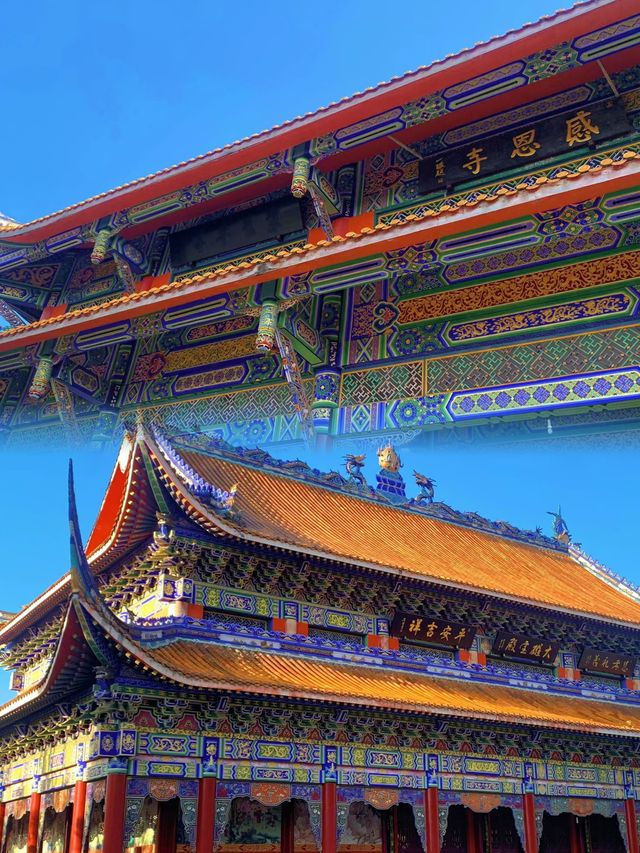 威遠小天壇|感恩寺