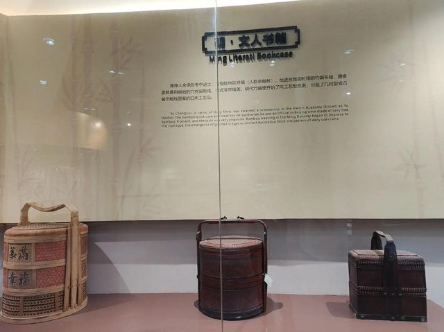 中國竹編工藝城旅遊攻略 。