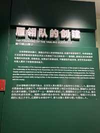 白洋淀風景區、冉莊地道戰遺址及紀念館旅遊攻略。