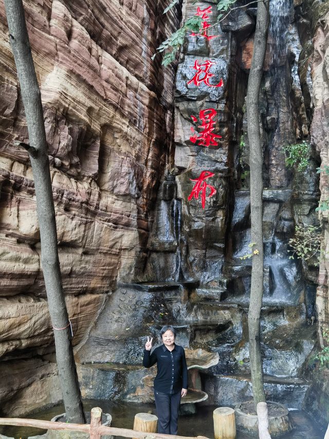 雲端漫步東太行 體驗丹霞奇觀。