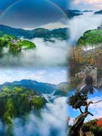 天空之城，懸崖上的古村落。