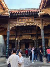 李家大院。