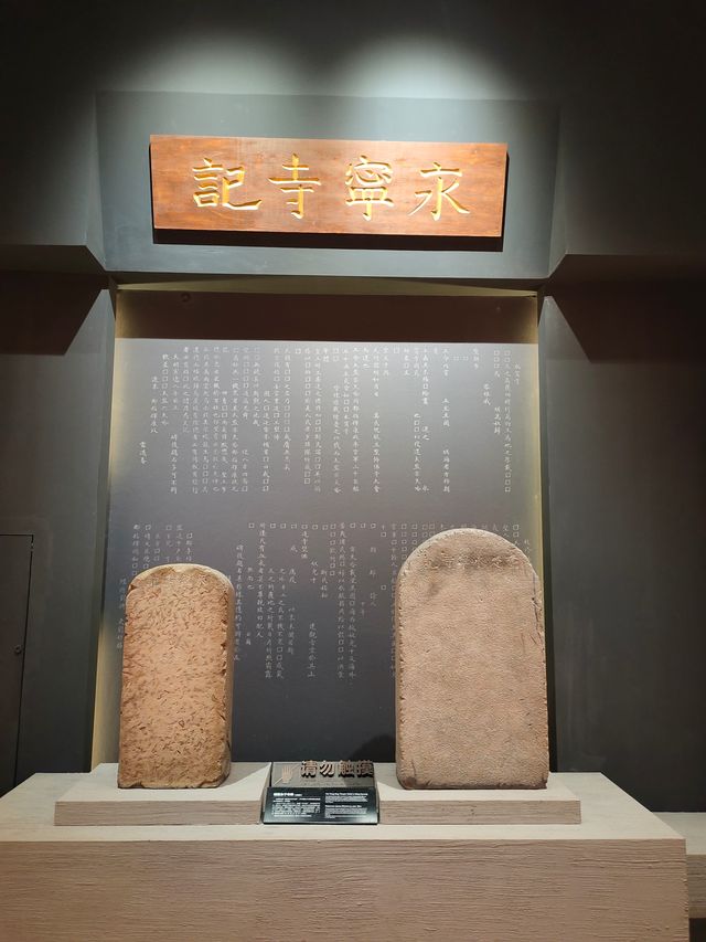 瑷珲歷史陳列館。