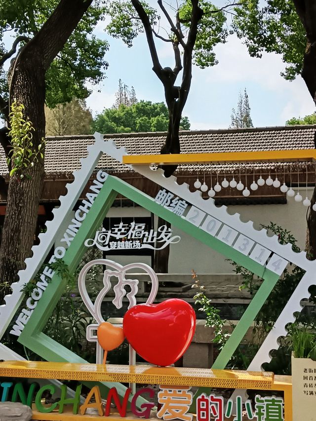 新場老街之坊南—上海古鎮老街正確打開方式2.0。