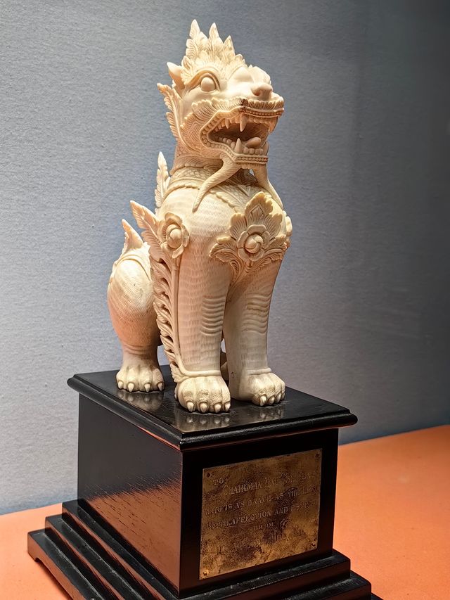 中央禮品文物管理中心。