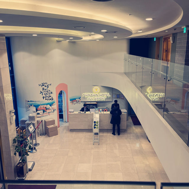 제주공항 근처 가성비 호텔 