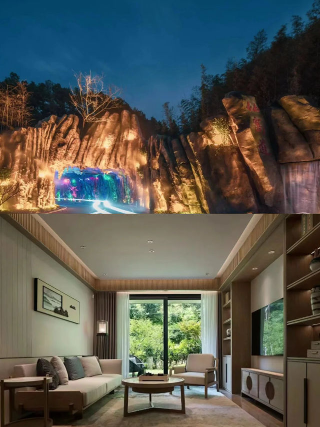 黃山腳下的避世仙境 | 香榧谷水雲間酒店