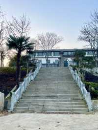 中華山鳥類省級自然保護區