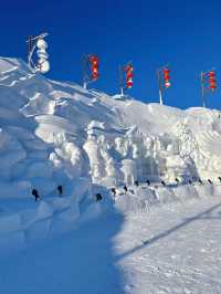 吉林龍魚部落查干湖第 23 屆冰雪漁獵盛大開幕
