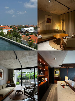 Komu Hotel | A Comfortable and Modern Tropical Paradise