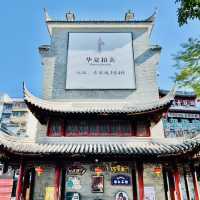 我來深圳古玩城啦！！