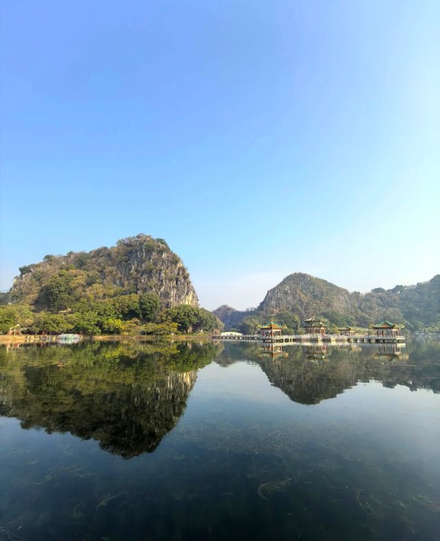 七星岩